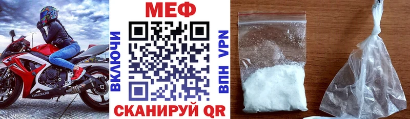 Магазины продажи наркотиков Славгород blacksprut   Гашиш  Бошки Шишки  Cocaine 