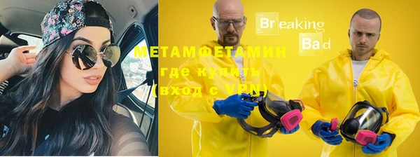 a pvp Рославль