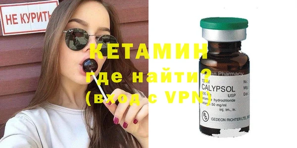 круглые Россошь