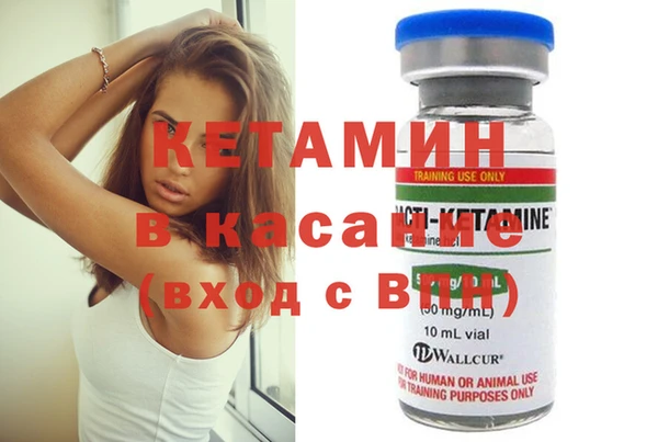 mdma Ростов