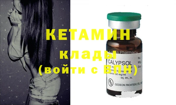 круглые Россошь