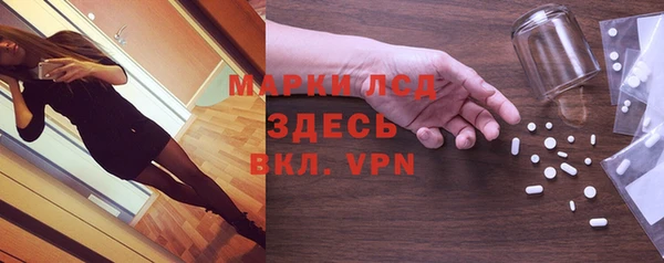 mdma Ростов
