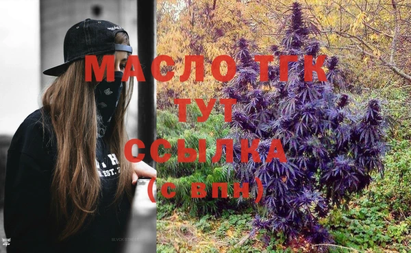 a pvp Рославль