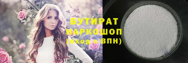 a pvp Рославль