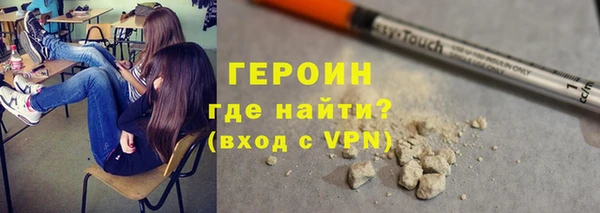 круглые Россошь