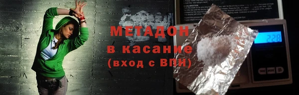 круглые Россошь