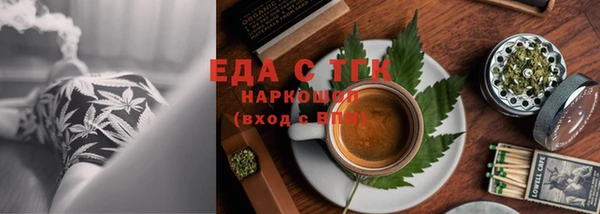 mdma Ростов