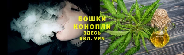 круглые Россошь