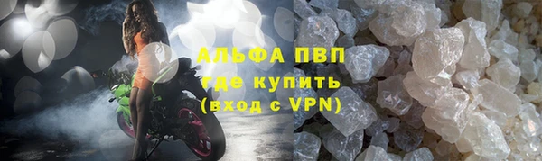 круглые Россошь