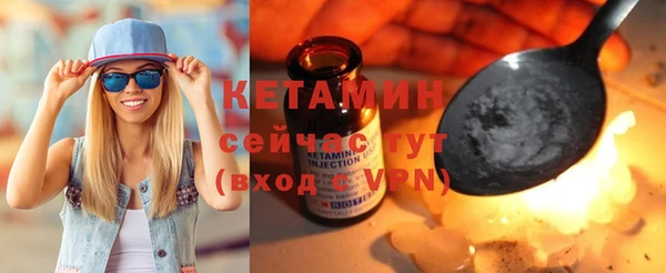 mdma Ростов