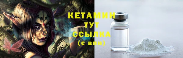 a pvp Рославль
