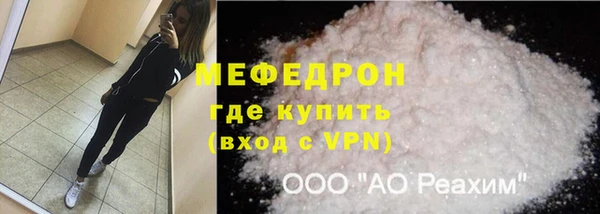 mdma Ростов