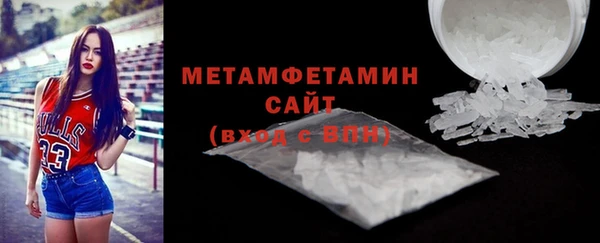 круглые Россошь