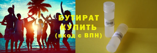 mdma Ростов