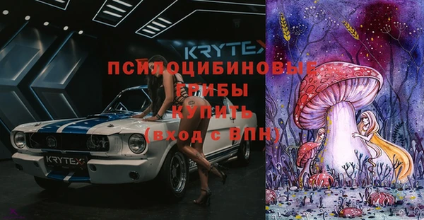 круглые Россошь