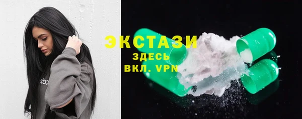mdma Ростов