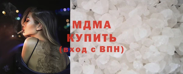 круглые Россошь