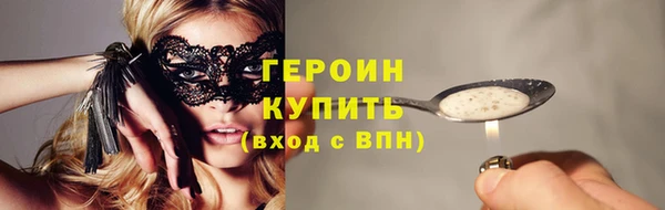 круглые Россошь