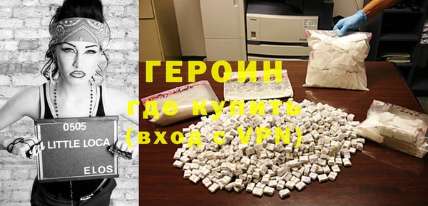 a pvp Рославль