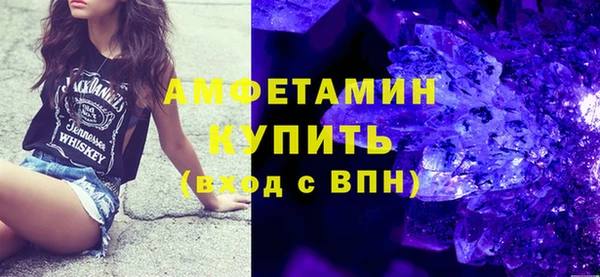 mdma Ростов