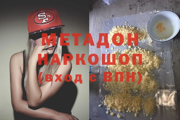 a pvp Рославль