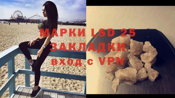 a pvp Рославль