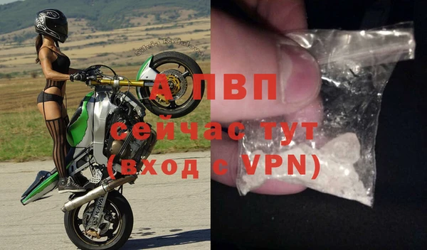 mdma Ростов