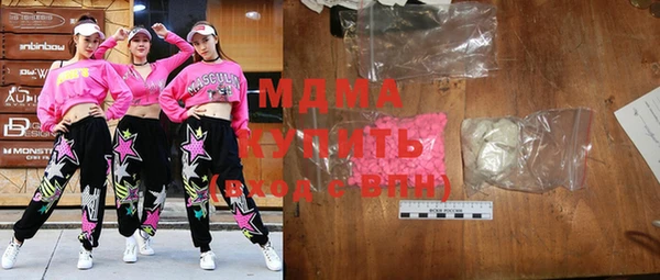 mdma Ростов