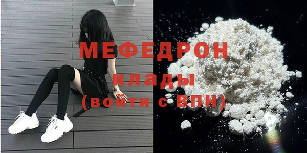 mdma Ростов
