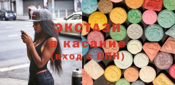 mdma Ростов
