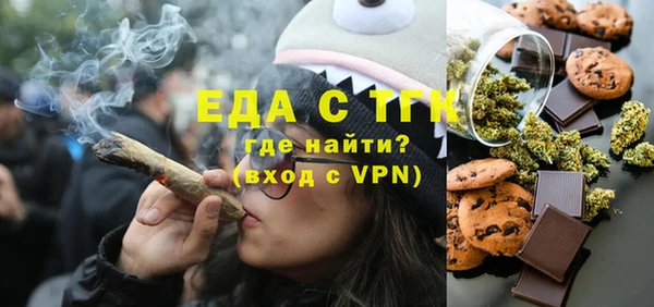a pvp Рославль