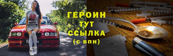 a pvp Рославль