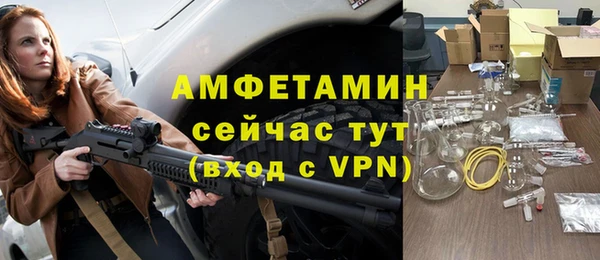 круглые Россошь