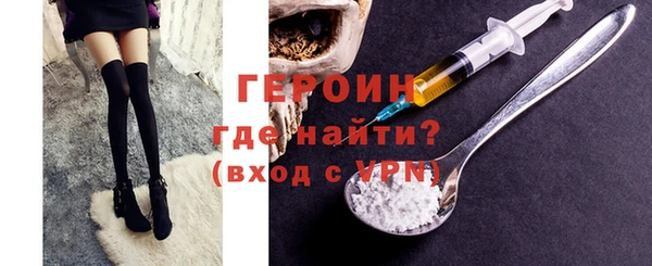 mdma Ростов