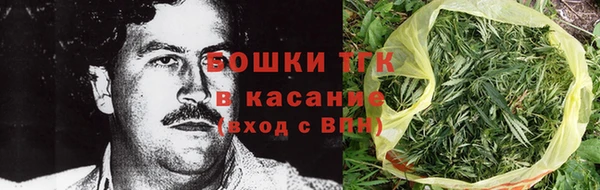круглые Россошь
