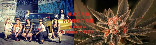 круглые Россошь