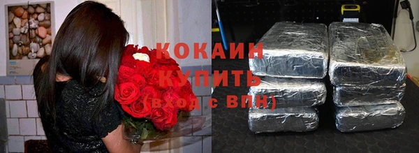 круглые Россошь