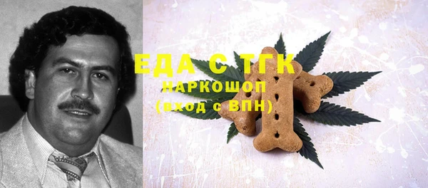 mdma Ростов