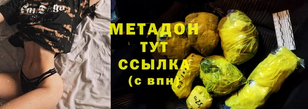 герыч Покачи