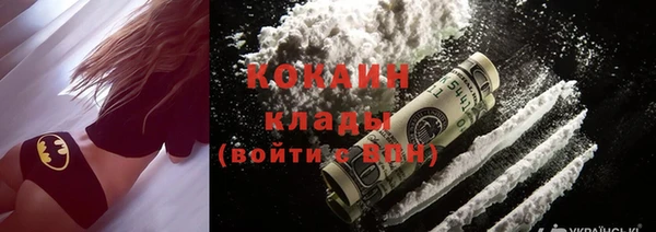 MDMA Малоархангельск