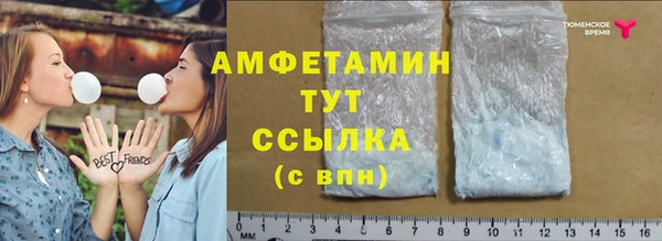 mdma Ростов