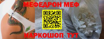 героин Азнакаево