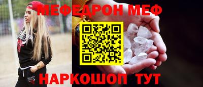 кокаин перу Заволжье