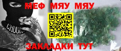 ПСИЛОЦИБИНОВЫЕ ГРИБЫ Жуковский