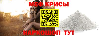 тгк Заводоуковск