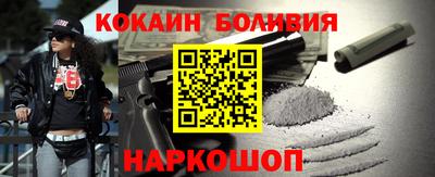 прущие грибы Абакан