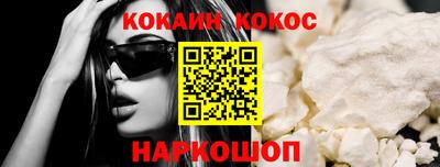 героин Азнакаево