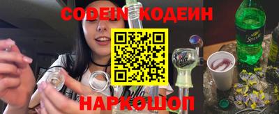 ПСИЛОЦИБИНОВЫЕ ГРИБЫ Жуковский