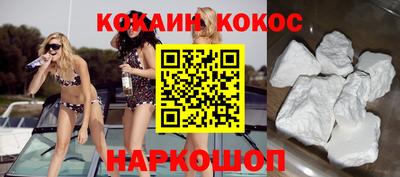 тгк Заводоуковск