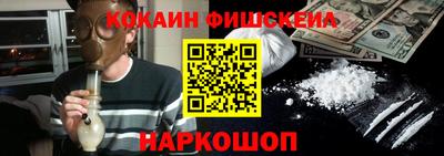тгк Заводоуковск